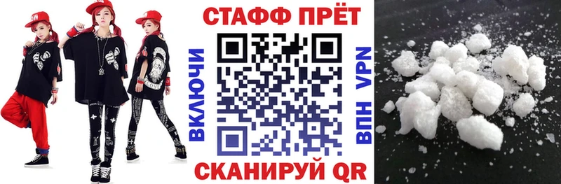 Цена Туринск Cocaine  Меф мяу мяу  АМФ  Бошки Шишки  ГАШИШ 