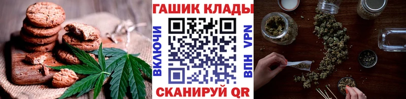 Cannafood конопля  где купить наркоту  Туринск 