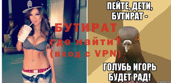 mix Нефтекумск