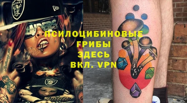 jwh Нея