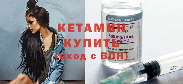 jwh Нея