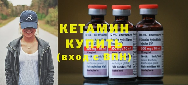 гидропоника Новодвинск