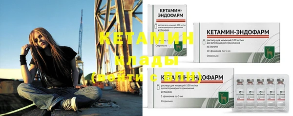 mix Нефтекумск