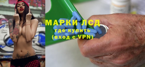 кокаин VHQ Новокубанск