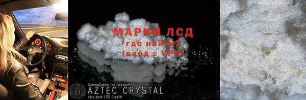 гидропоника Новодвинск