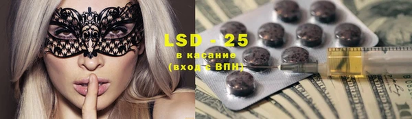 эйфоретик Нефтегорск