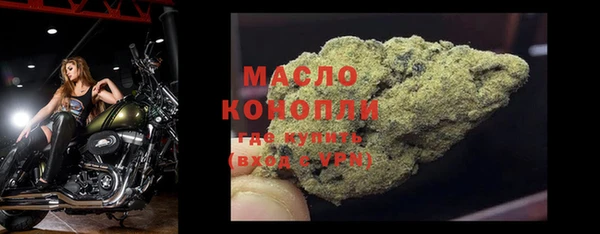 mix Нефтекумск