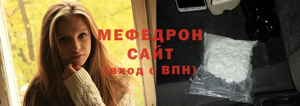 гидропоника Новодвинск