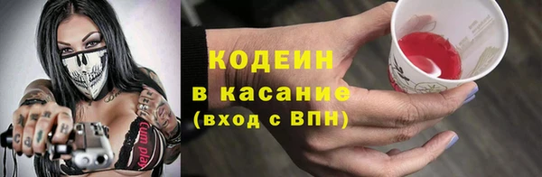 круглые Новозыбков