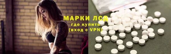 mix Нефтекумск