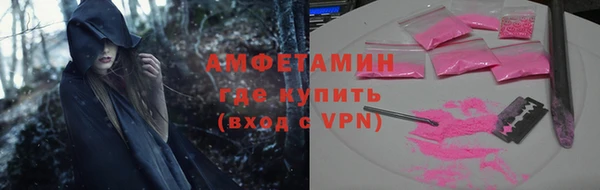 jwh Нея