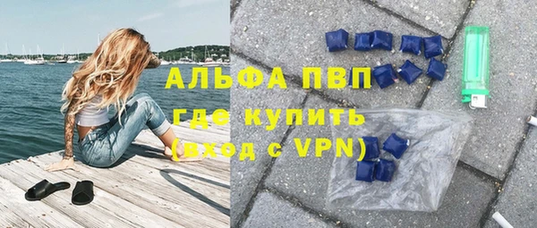mix Нефтекумск