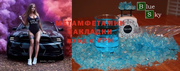 jwh Нея