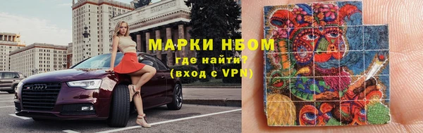эйфоретик Нефтегорск