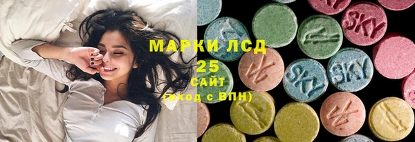 круглые Новозыбков
