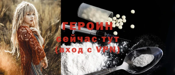 mix Нефтекумск