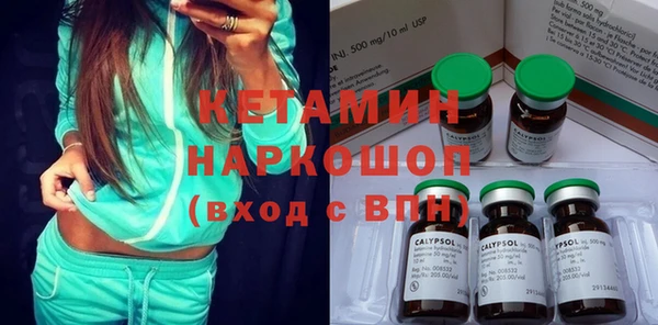 эйфоретик Нефтегорск