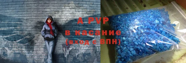 круглые Новозыбков