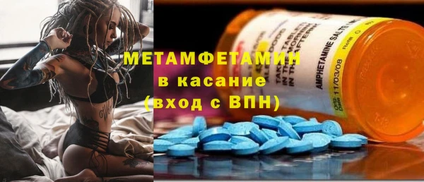 mix Нефтекумск