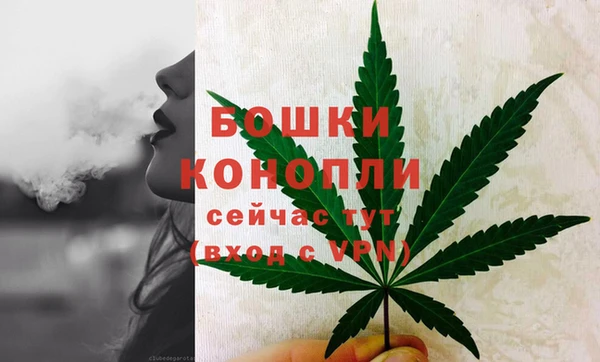 jwh Нея