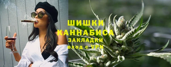эйфоретик Нефтегорск