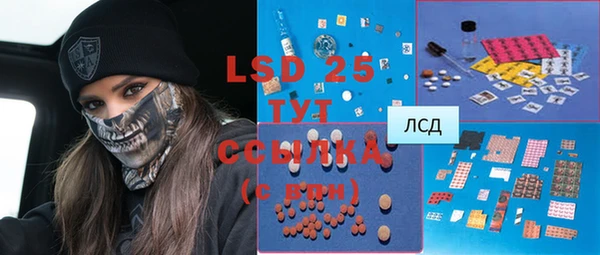 jwh Нея