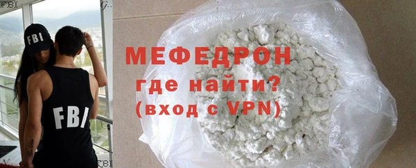 jwh Нея
