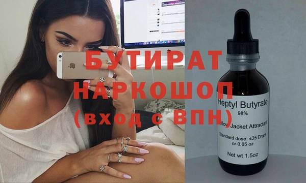 кокс Надым