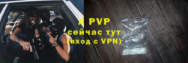 гидропоника Новодвинск