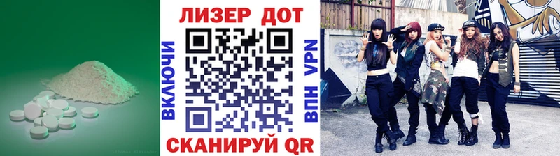 omg ONION  цены   площадка состав  ЛСД экстази кислота  Туринск 
