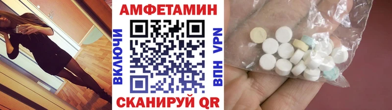 Первитин Декстрометамфетамин 99.9% Туринск