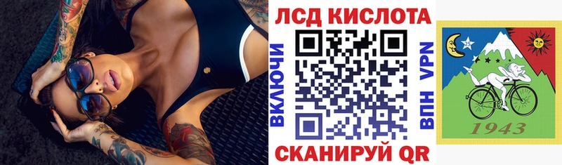 Марки 25I-NBOMe 1500мкг  гидра ссылки  Туринск  дарнет шоп 