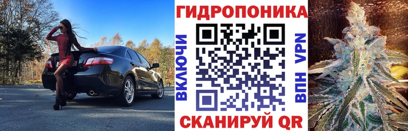 МАРИХУАНА White Widow  продажа наркотиков  Туринск 